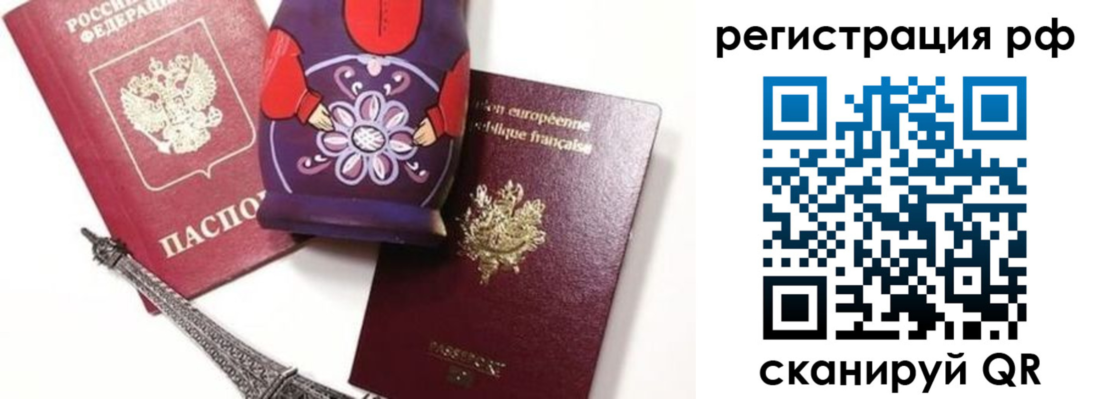 форма 3 в Зеленодольске